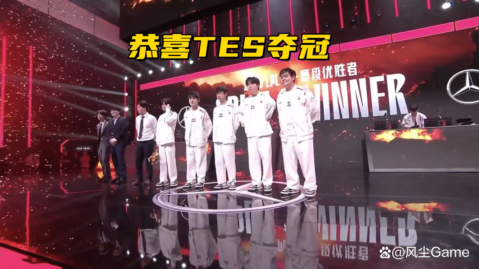 九游娱乐-包含Uzi重要时刻出色发挥,TES带队取胜!全场沸腾不已的词条