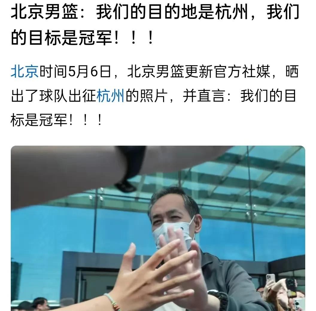 九游娱乐-CBA季后赛清晨再迎强敌;浙江队回应争议;主帅态度——话题不断;年轻球员得到机会的简单介绍