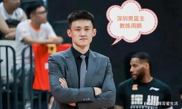 包含欧篮联今晨再迎强敌;深圳男篮强势反弹;主帅态度——更衣室稳定;控场能力受关注的词条 包含欧篮联今晨再迎强敌;深圳男篮强势反弹;主帅态度——更衣室稳定;控场能力受关注的词条