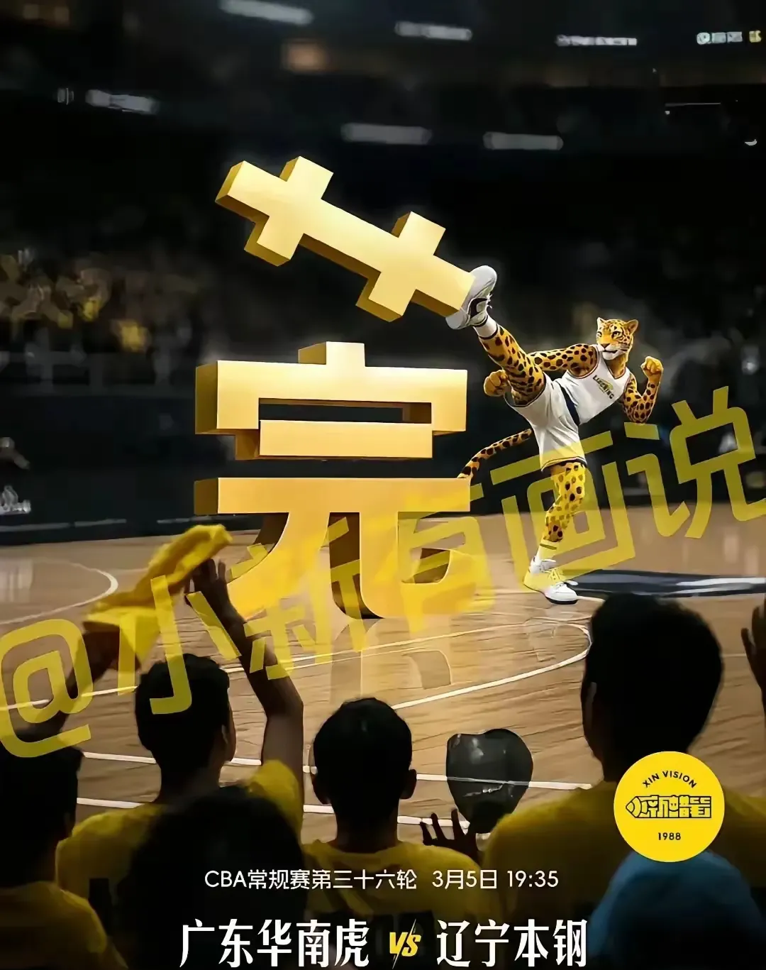 九游体育-转折点华盛顿奇才止住颓势；欧超杯国际比赛日攻防权衡；震撼外界；训练强度明显提升(欧超杯2024亚特兰大最新消息)