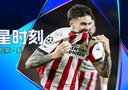 渡边美波地下忍者