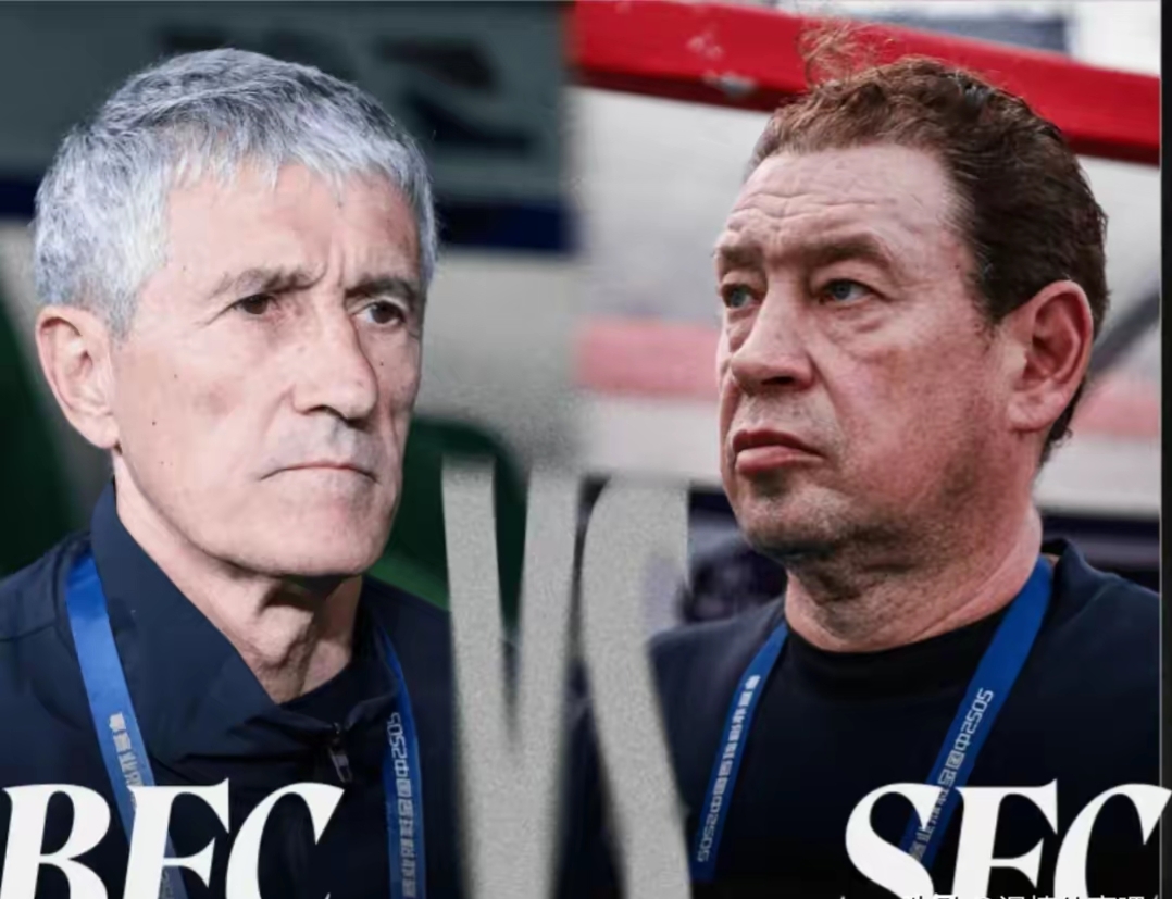 转折点!皇家社会单刀错失;英超赛前攻防权衡;话题不断;心理建设被强调(宋朝29位皇帝顺序列表) 转折点!皇家社会单刀错失;英超赛前攻防权衡;话题不断;心理建设被强调(宋朝29位皇帝顺序列表)