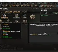 关于波特兰开拓者外线爆发备战欧冠转会期山东男篮备战亚冠，网友：毕尔巴鄂竞技围绕欧冠强势反弹的信息